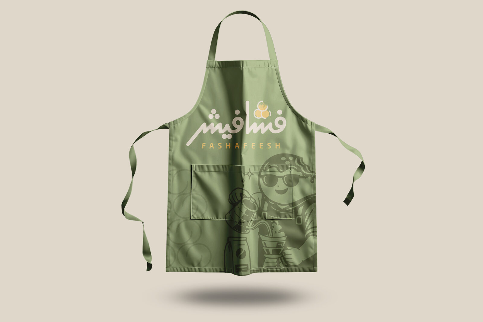 Olive green Fashafeesh apron with logo on chest and tonal Fashfoosh barista illustration