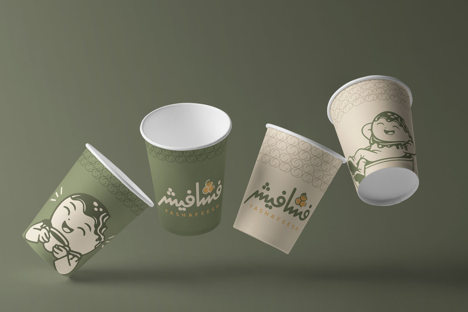 Fashafeesh coffee cups floating against olive background — showing the full cup system