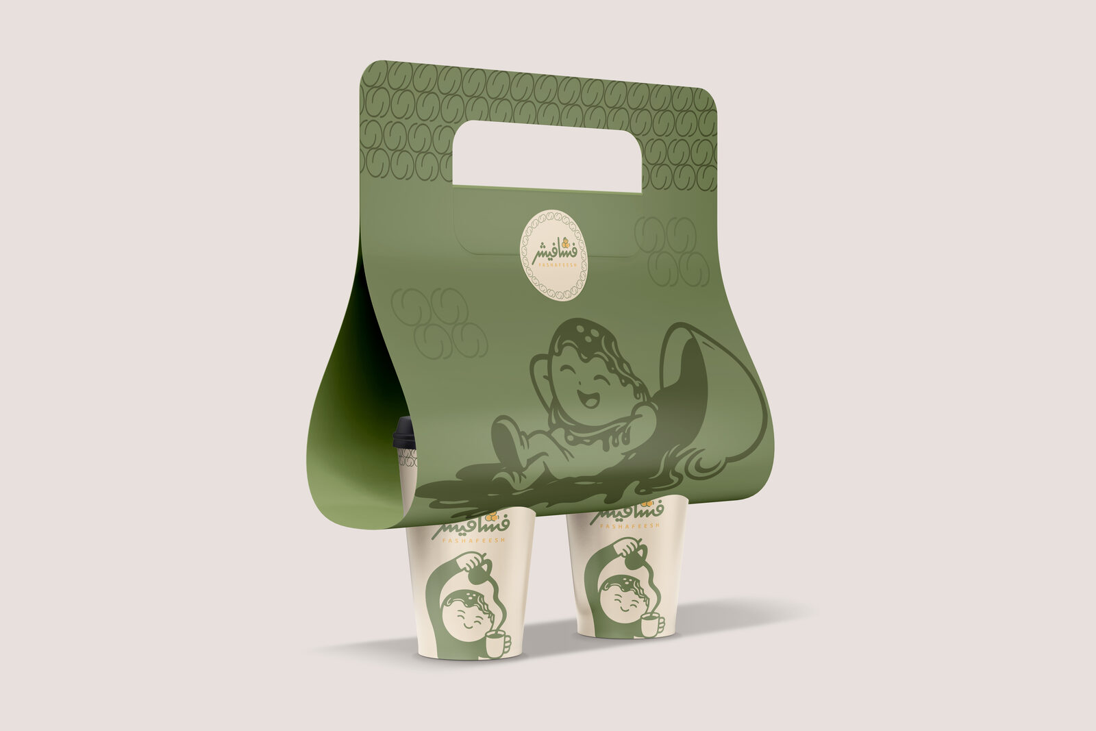 Green fold-over carrier with Fashfoosh lounging on top of syrup splash — integrated handle design
